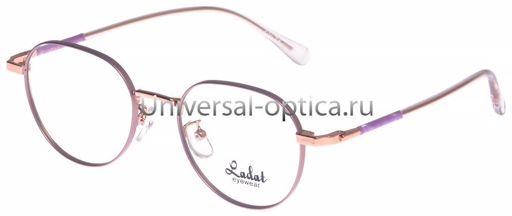 Оправа металлическая LADAT H5569 c. 4 от Торгового дома Универсал || universal-optica.ru