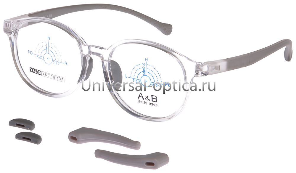Оправа детская пластиковая A&B Y8830 c.  со стопперами от Торгового дома Универсал || universal-optica.ru