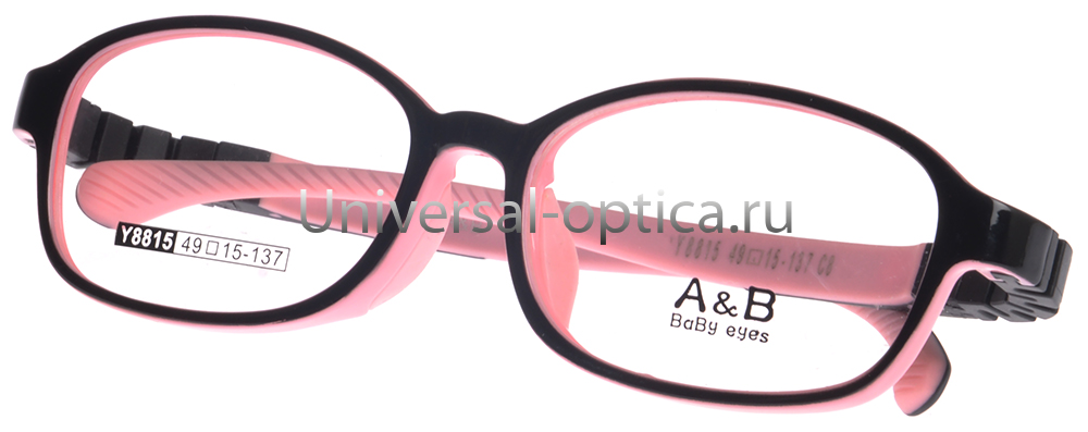 Оправа детская пластиковая A&B 8815 c. 8 от Торгового дома Универсал || universal-optica.ru