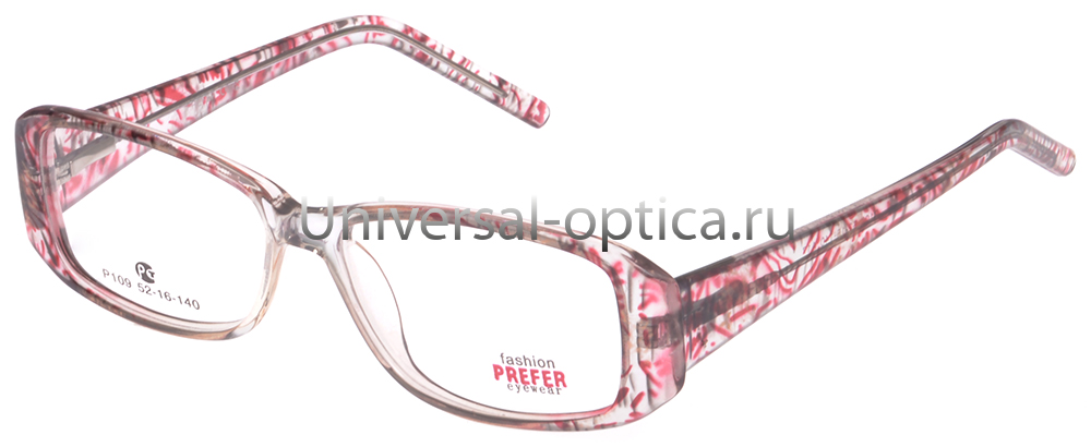 Оправа полимерная Prefer Fasion P109 c. A17 от Торгового дома Универсал || universal-optica.ru