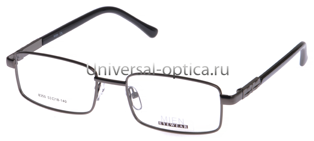 Оправа металлическая Mien 8350 c. 20 от Торгового дома Универсал || universal-optica.ru