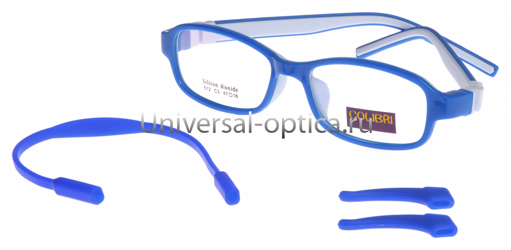Оправа детская пластиковая Colibri 512 c. 3 (мягк. флекс) c резиночкой и стопперами от Торгового дома Универсал || universal-optica.ru