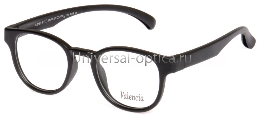 Оправа детская пластиковая Valencia 8157 c. 13 от Торгового дома Универсал || universal-optica.ru