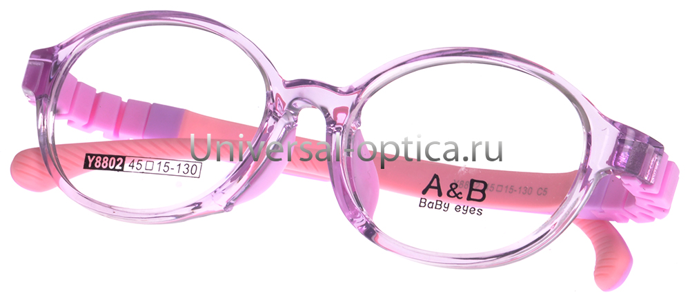 Оправа детская пластиковая A&B Y8802 c. 5 от Торгового дома Универсал || universal-optica.ru
