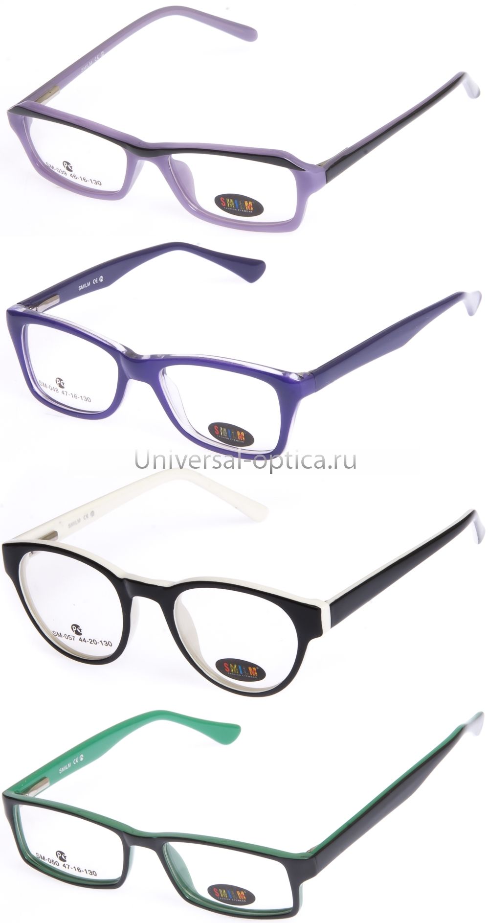 Оправа детская пластиковая Smilm от Торгового дома Универсал || universal-optica.ru