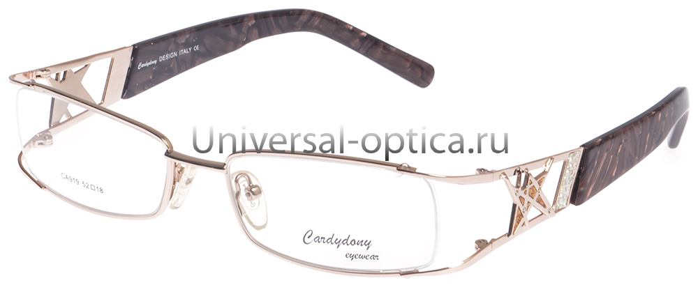 Оправа металлическая Cardydony-3 CA919 c. 1 от Торгового дома Универсал || universal-optica.ru
