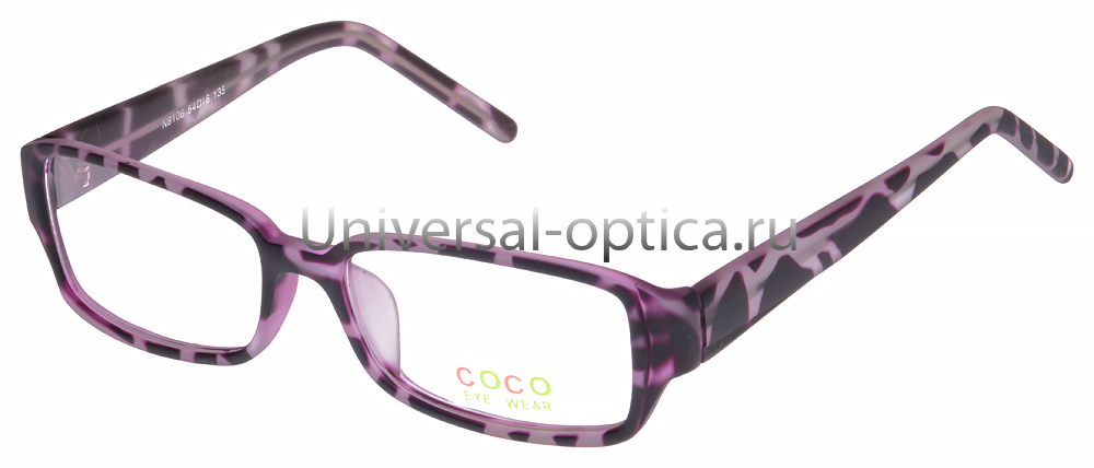 Оправа полимерная Coco N8106 c. H153 от Торгового дома Универсал || universal-optica.ru