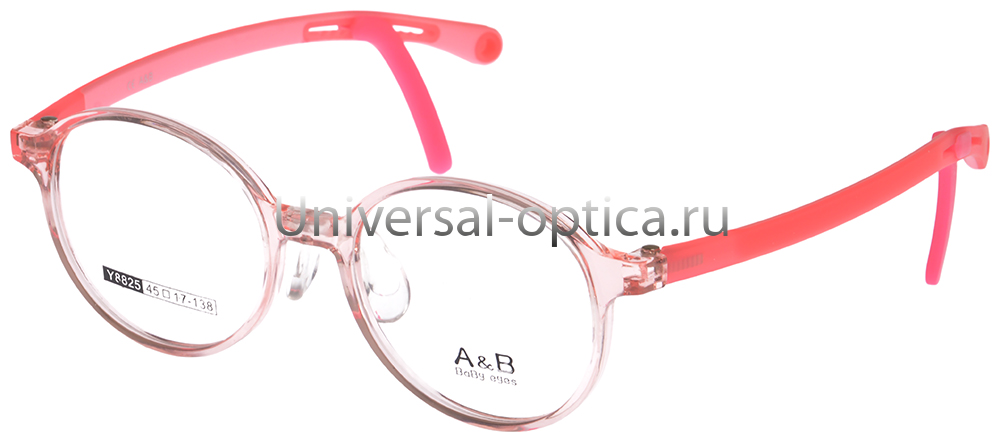 Оправа детская пластиковая A&B Y8825 c. 3 со стопперами от Торгового дома Универсал || universal-optica.ru