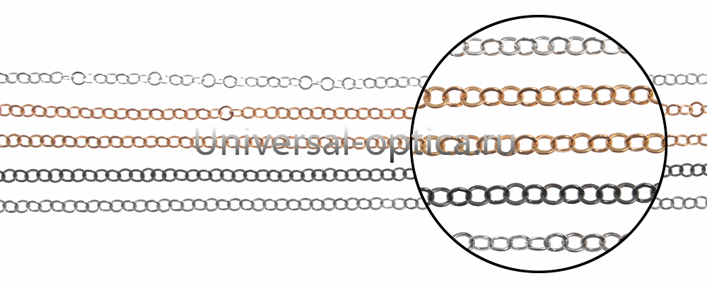 Цепочка металлическая в ассортименте (упаковка 10 шт) с круглым звеном-2 от Торгового дома Универсал || universal-optica.ru
