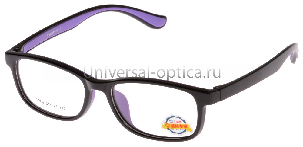 Оправа детская пластиковая FIORE D'ULIVO S2006P c. 9 от Торгового дома Универсал || universal-optica.ru