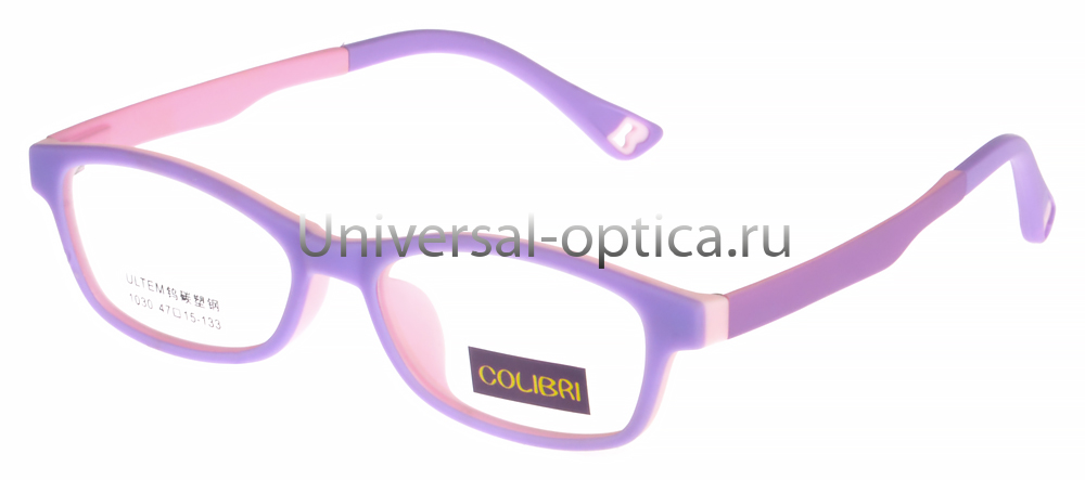 Оправа детская пластиковая Colibri 1030 c. 8 от Торгового дома Универсал || universal-optica.ru