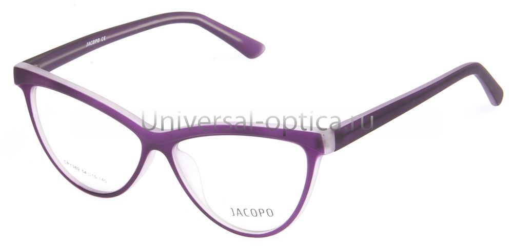 Оправа полимерная Jacopo 1389 c. 3 от Торгового дома Универсал || universal-optica.ru