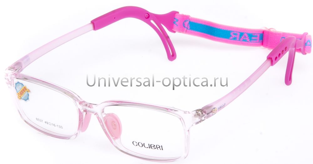 Оправа детская пластиковая Colibri new 8537 c. 1 (гибкий заушн.) с резиночкой  от Торгового дома Универсал || universal-optica.ru