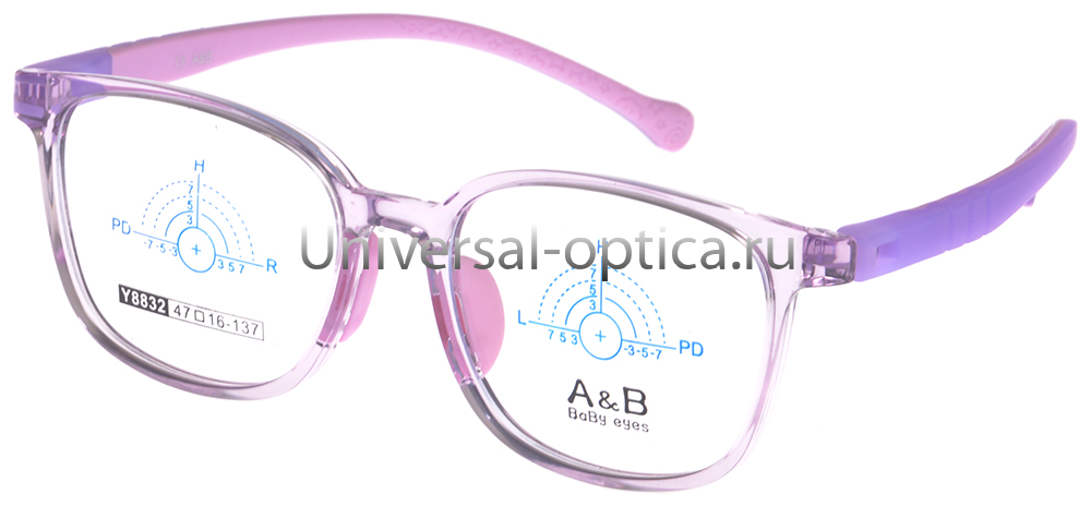 Оправа детская пластиковая A&B Y8832 c. 5 со стопперами от Торгового дома Универсал || universal-optica.ru