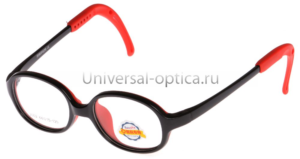 Оправа детская пластиковая FIORE D'ULIVO S2002P c. 1 от Торгового дома Универсал || universal-optica.ru