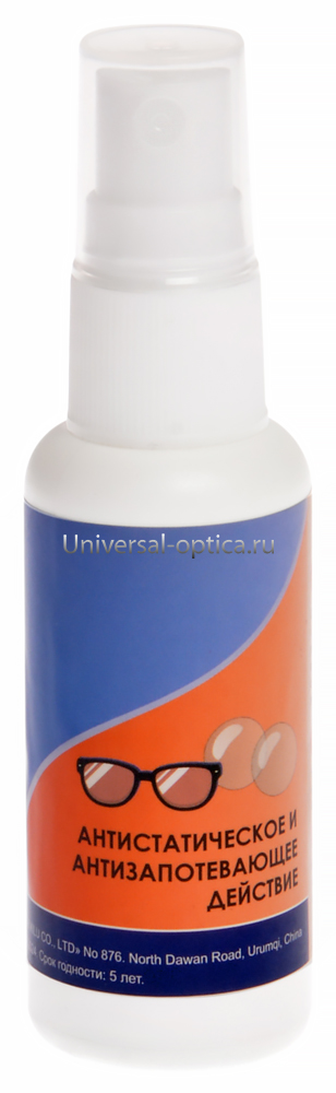 Средство для полировки очковых стекол 40ml (а/стат.+а/запот.эф) от Торгового дома Универсал || universal-optica.ru