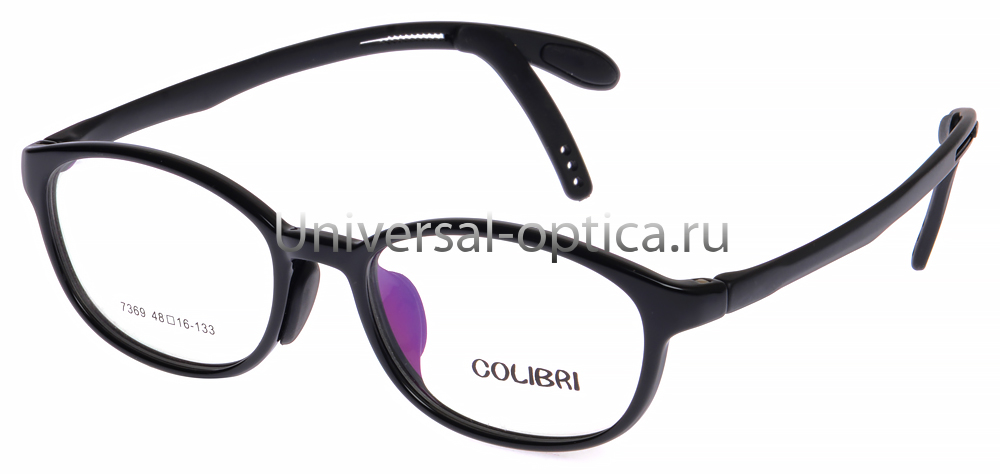 Оправа детская пластиковая Colibri 7369 c. 9 со стопперами от Торгового дома Универсал || universal-optica.ru