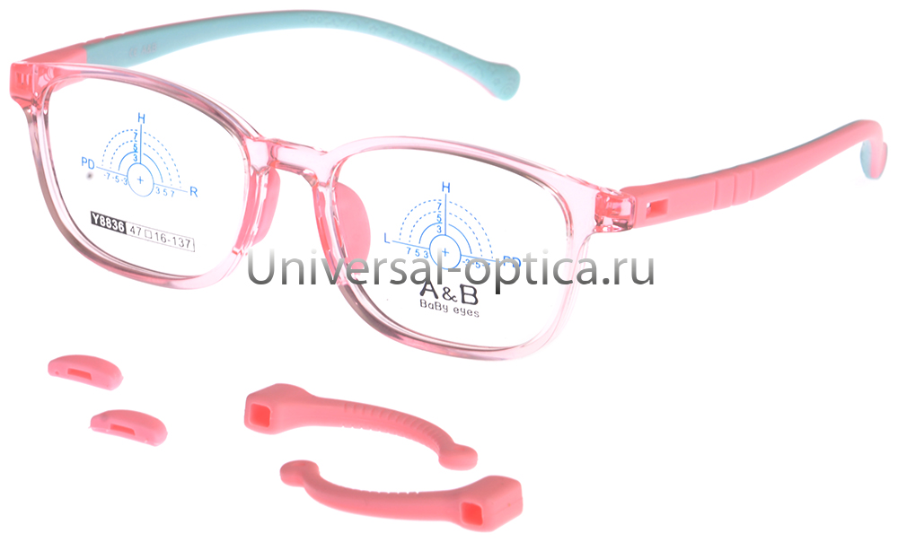 Оправа детская пластиковая A&B Y8836 c. 3 со стопперами от Торгового дома Универсал || universal-optica.ru