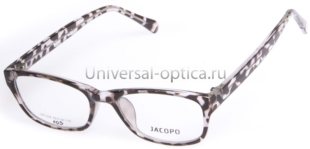 Оправа полимерная Jacopo 1334 c. 03 от Торгового дома Универсал || universal-optica.ru
