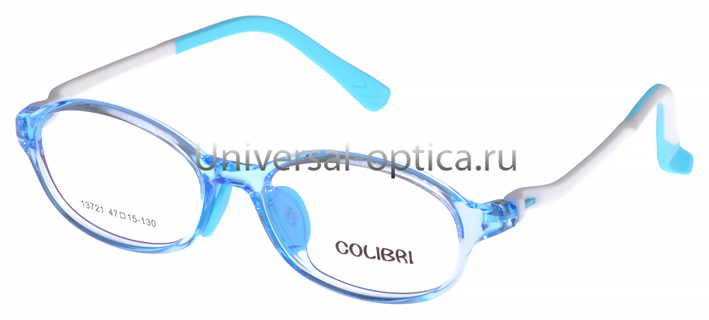 Оправа детская пластиковая Colibri 13721 c. 13 от Торгового дома Универсал || universal-optica.ru