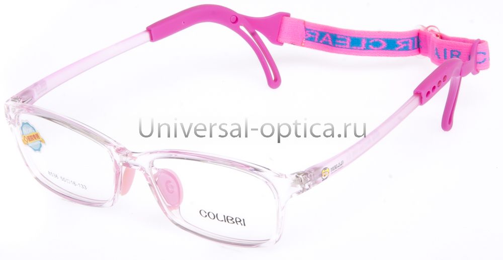 Оправа детская пластиковая Colibri new 8536 c. 1 (гибкий заушн.) с резиночкой  от Торгового дома Универсал || universal-optica.ru