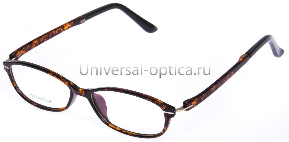 Оправа полимерная (TR-T) 1030 c. 46 от Торгового дома Универсал || universal-optica.ru