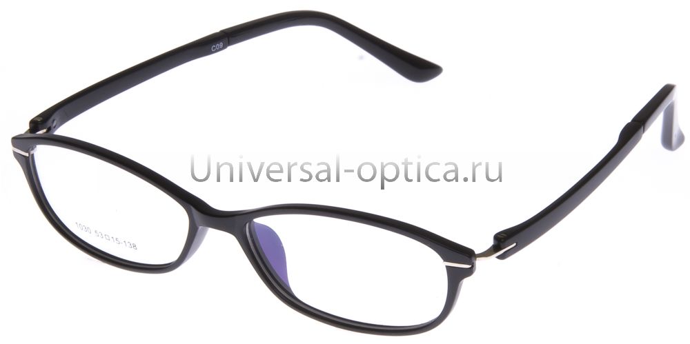 Оправа полимерная (TR-T) 1030 c. 9 от Торгового дома Универсал || universal-optica.ru