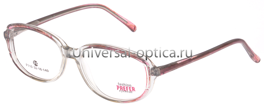Оправа полимерная Prefer Fasion P110 c. A18 от Торгового дома Универсал || universal-optica.ru
