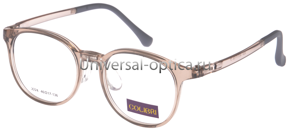 Оправа детская пластиковая Colibri 2224 c. 7 от Торгового дома Универсал || universal-optica.ru