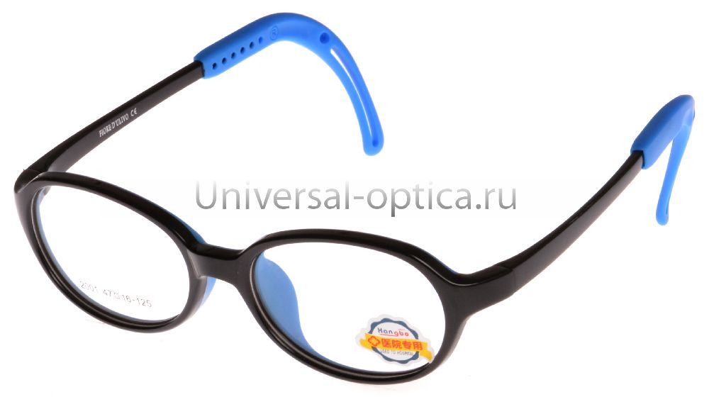 Оправа детская пластиковая FIORE D'ULIVO S2001P c. 2 от Торгового дома Универсал || universal-optica.ru