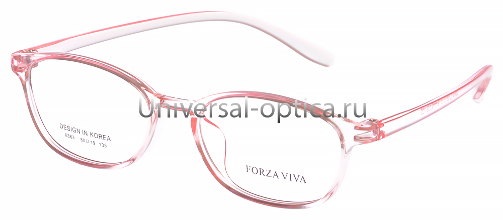Оправа полимерная Forza Viva 6863 c. 5 от Торгового дома Универсал || universal-optica.ru