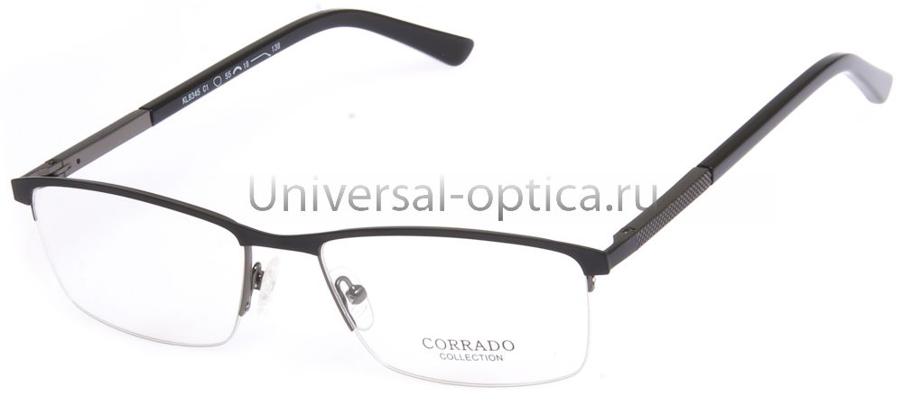 Оправа мет. Corrado 8345 col. 1 от Торгового дома Универсал || universal-optica.ru
