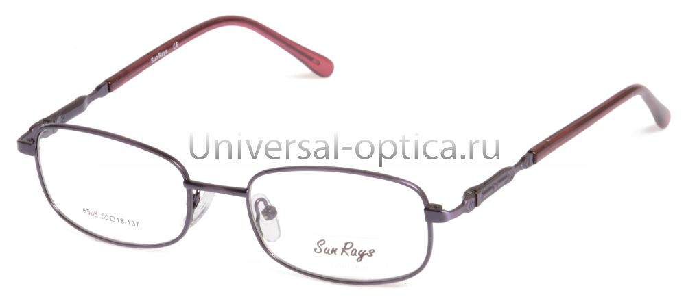 Оправа металлическая Sun Rays 6506 c. 60 от Торгового дома Универсал || universal-optica.ru