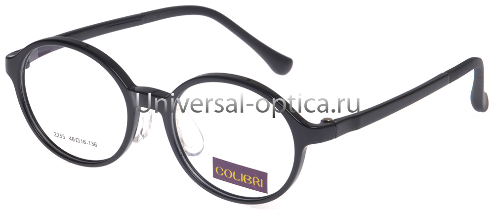 Оправа детская пластиковая Colibri 2255 c. 9 от Торгового дома Универсал || universal-optica.ru
