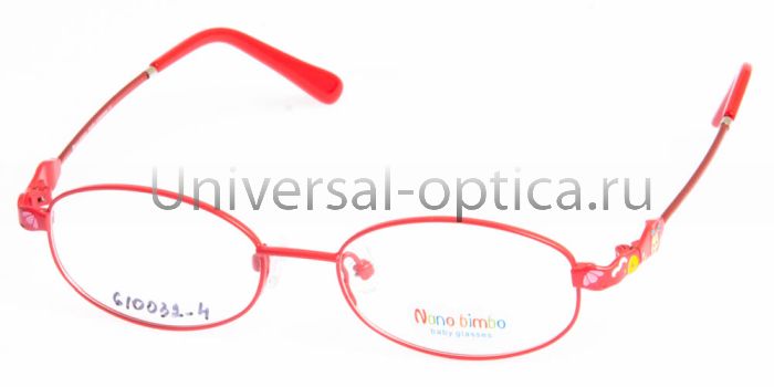 Оправа детская металлическая Nano Bimbo 610032 c. 4 от Торгового дома Универсал || universal-optica.ru
