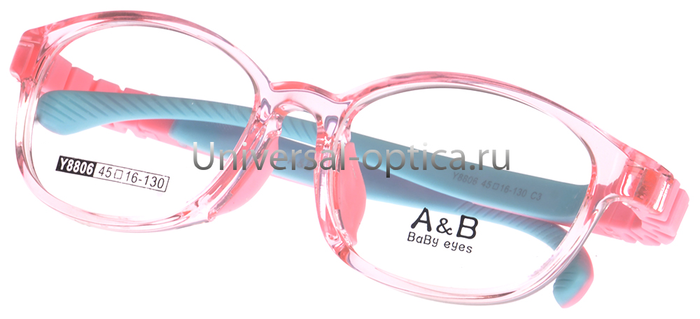 Оправа детская пластиковая A&B Y8806 c. 3 от Торгового дома Универсал || universal-optica.ru