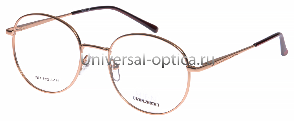 Оправа металлическая Mien 8577 c. 2 от Торгового дома Универсал || universal-optica.ru