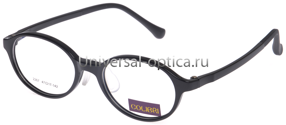 Оправа детская пластиковая Colibri 2267 c. 9 от Торгового дома Универсал || universal-optica.ru