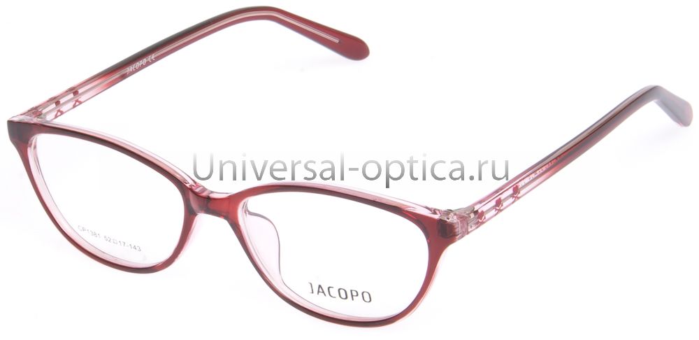 Оправа полимерная Jacopo 1381 c. 38 от Торгового дома Универсал || universal-optica.ru