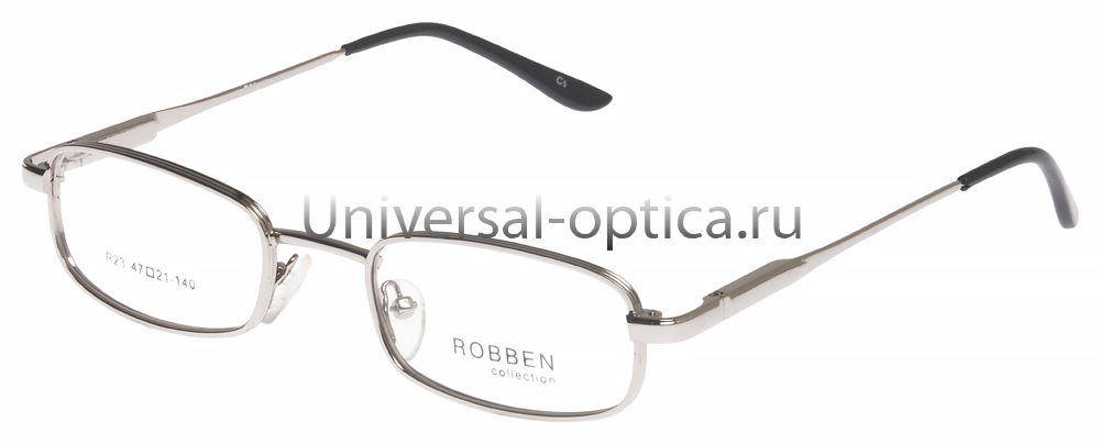 Оправа металлическая Robben R23 c. 5 (с шир. фаской) от Торгового дома Универсал || universal-optica.ru
