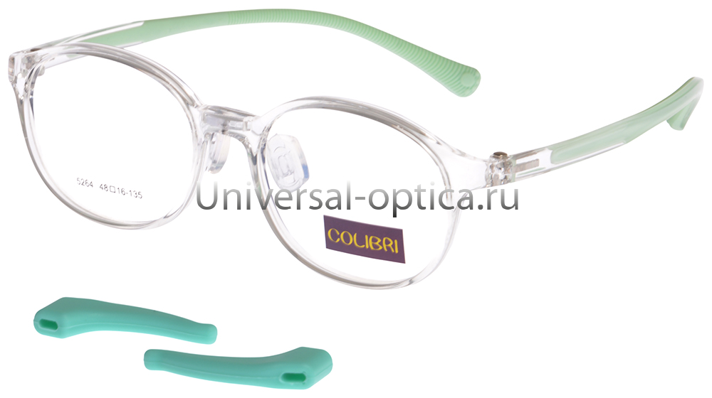 Оправа детская пластиковая Colibri 5264 c. 6 со стопперами от Торгового дома Универсал || universal-optica.ru