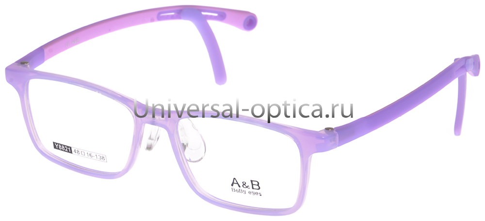 Оправа детская пластиковая A&B Y8821 c. 5 со стопперами от Торгового дома Универсал || universal-optica.ru