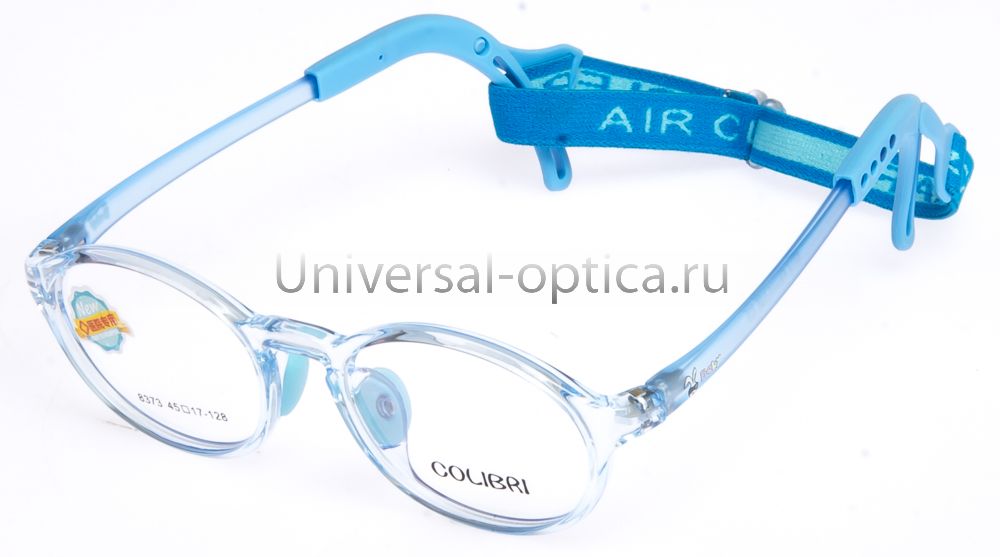 Оправа детская пластиковая Colibri new 8373 c. 3 (гибкий заушн.) с резиночкой  от Торгового дома Универсал || universal-optica.ru