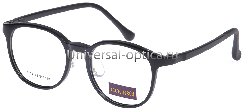 Оправа детская пластиковая Colibri 2224 c. 9 от Торгового дома Универсал || universal-optica.ru