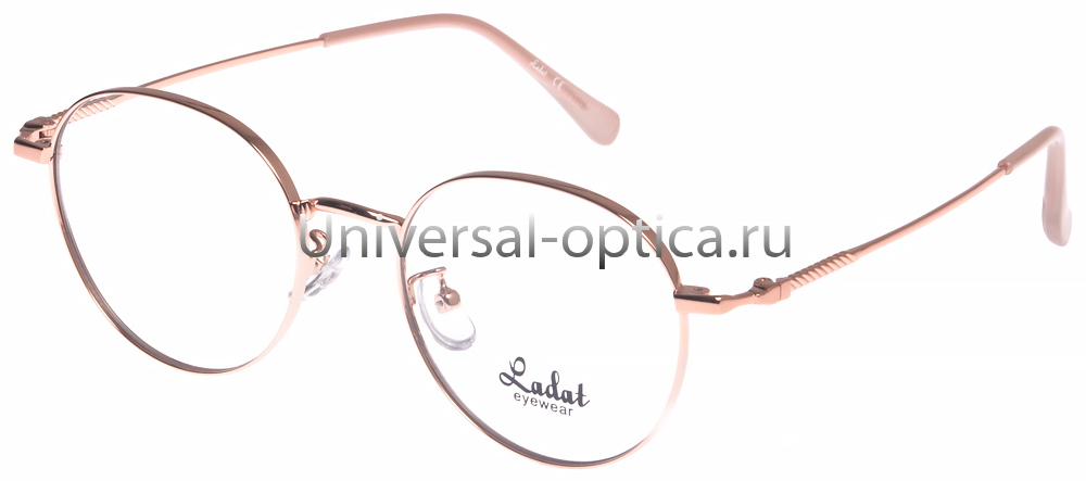 Оправа металлическая LADAT H5571 c. 1 от Торгового дома Универсал || universal-optica.ru