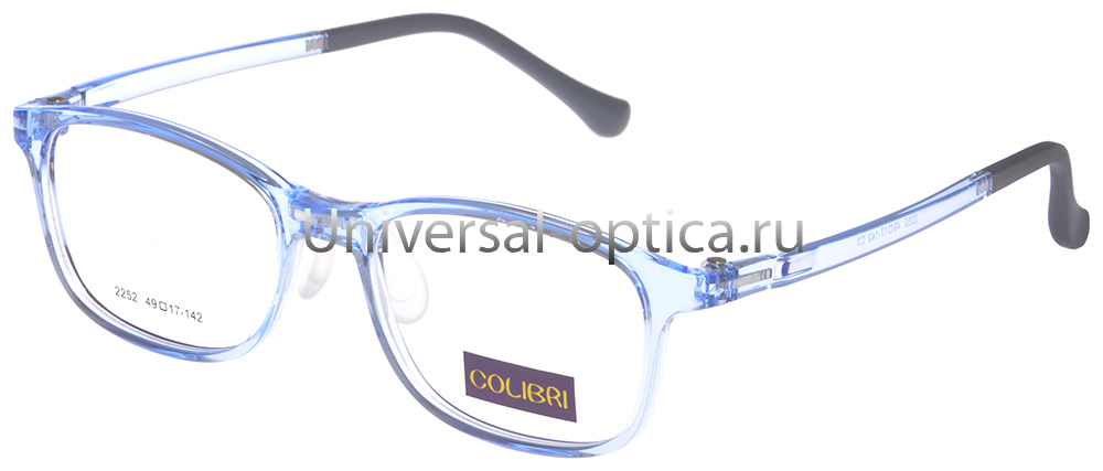 Оправа детская пластиковая Colibri 2252 c. 3 от Торгового дома Универсал || universal-optica.ru