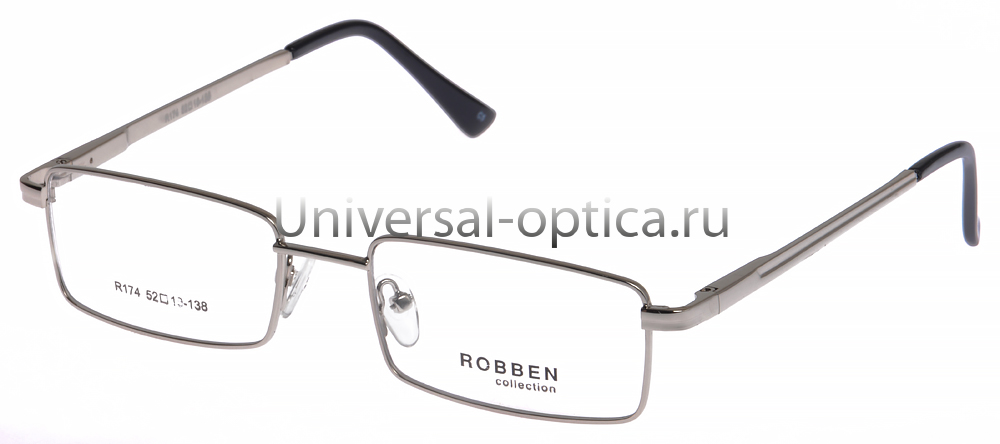 Оправа металлическая Robben R174 c. 5 от Торгового дома Универсал || universal-optica.ru