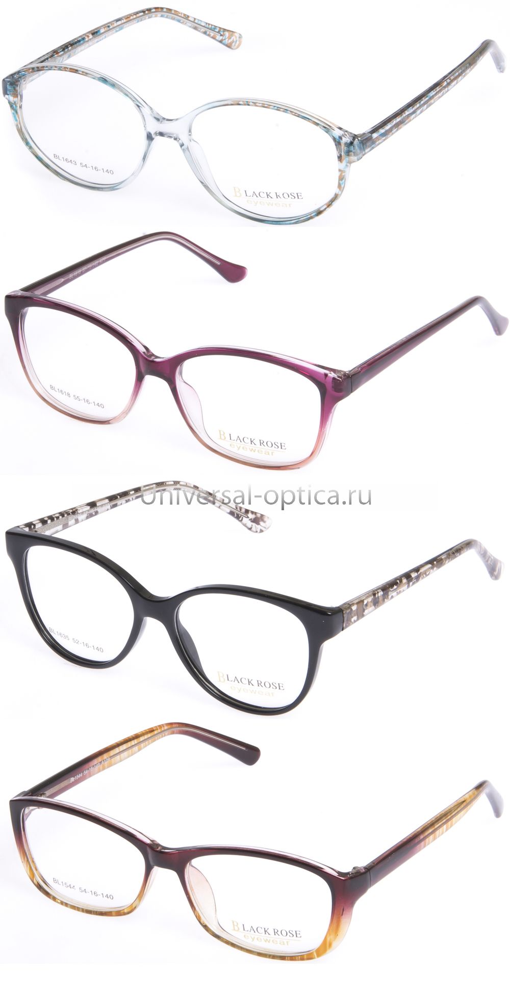 Оправа полимерная Black Rose жен.возр/обод от Торгового дома Универсал || universal-optica.ru