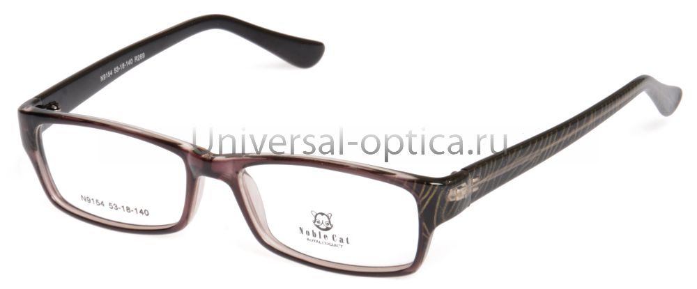Оправа полимерная Noble cat 9154 c. 269 от Торгового дома Универсал || universal-optica.ru