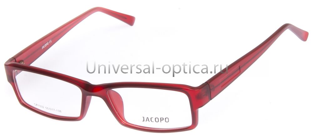Оправа полимерная Jacopo 1332 c. 08 от Торгового дома Универсал || universal-optica.ru